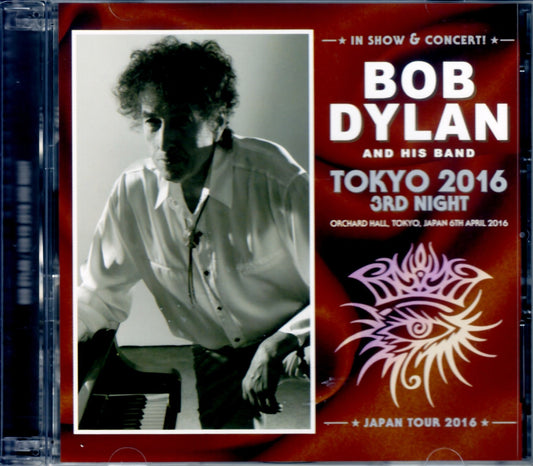 Bob Dylan/Tokyo,Japan 4.6.2016