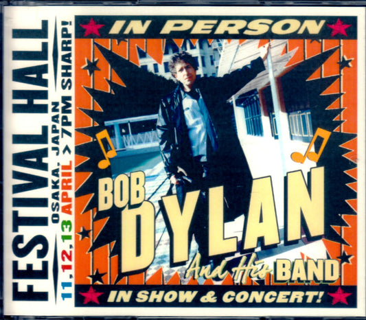 Bob Dylan/Osaka,Japan 2016 3Days