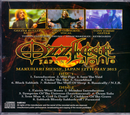 Black Sabbath/Chiba,Japan 2013 Stereo IEM