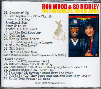 Ron Wood,Bo Diddley/Tokyo.Japan 1983 & more