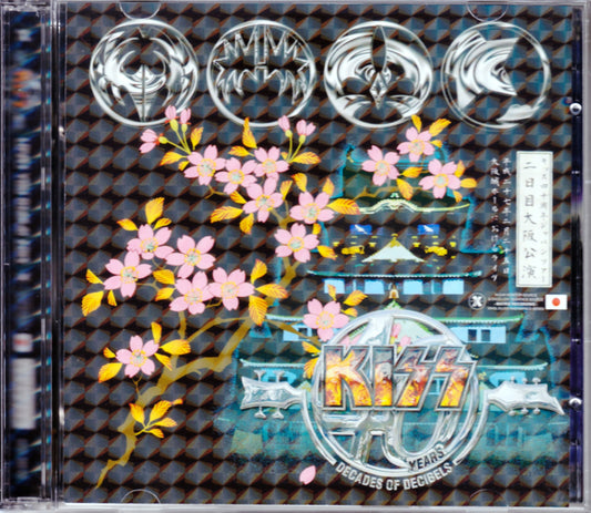 Kiss/Osaka,Jaoan 2015 Miracle Sound Version