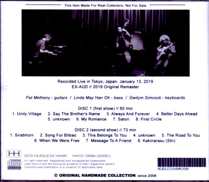 Pat Metheny/Tokyo,Japan 1.13.2019 2 Stages