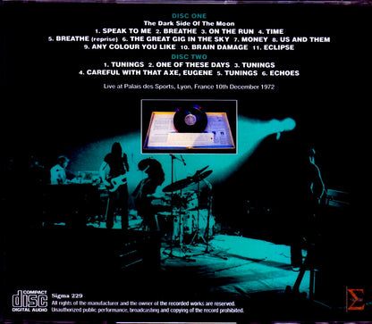Pink Floyd Pink Floyd/France 1972 Upgrade