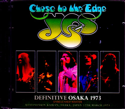 Yes/Osaka,Japan 1973 Unreleased Master