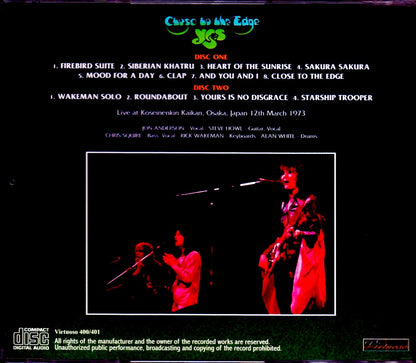 Yes/Osaka,Japan 1973 Unreleased Master